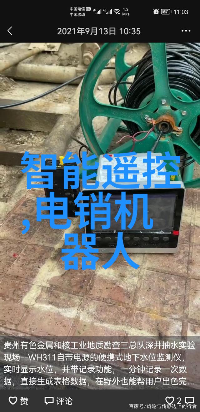 喷漆房内外气流管理之关键探究送风量与排风量的平衡