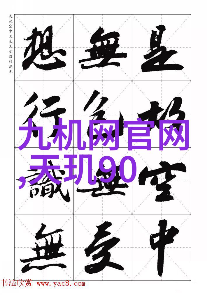 不锈钢304方管规格表从工业冷漠到生活温暖的反差之美