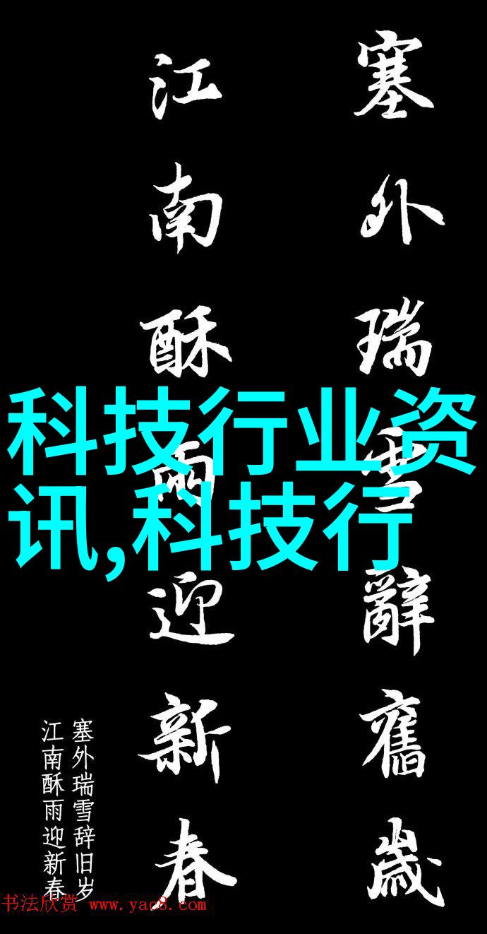 贵州财经大学青春与金钱的交响乐