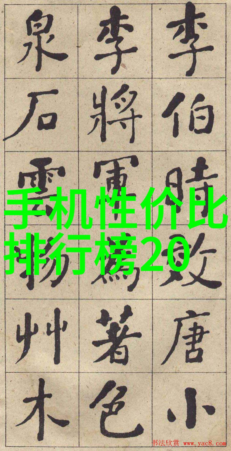 家居装修技巧避免常见装修错误