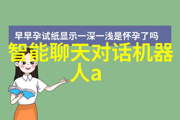 过滤油水分离设备的应用与发展趋势