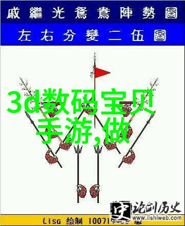 兰陵王妃小说我和兰陵王妃的那些事儿
