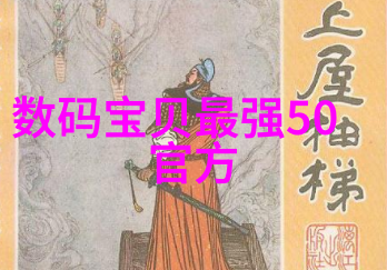 化工输送设备管道之心物流之脉