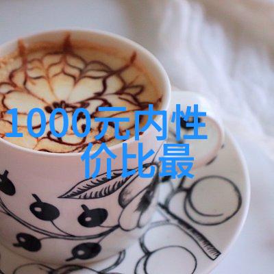 家庭用小型电热蒸汽发生器安全与便捷的家居生活新选择