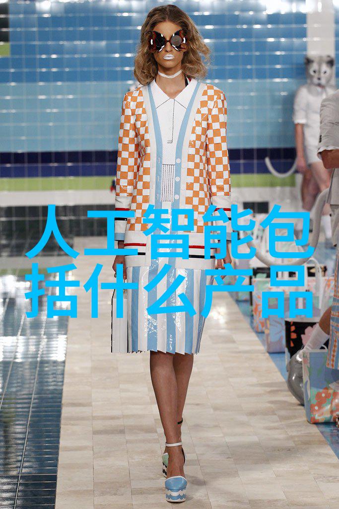 除了喝不下其他使用方式对我和家人来说还算安全吗