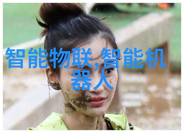 水质检测项目全面解析