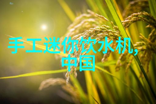 环境友好节能减排丝网除雾器厂公司的绿色理念