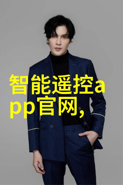中国教育协会建设发展推动中国教育事业的协同创新