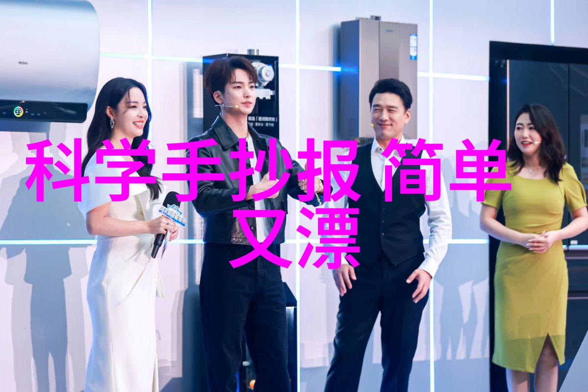 水电安装服务全自动化智能家居系统
