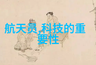 空气分离设备-高效稳定空气分离技术的未来发展方向探讨
