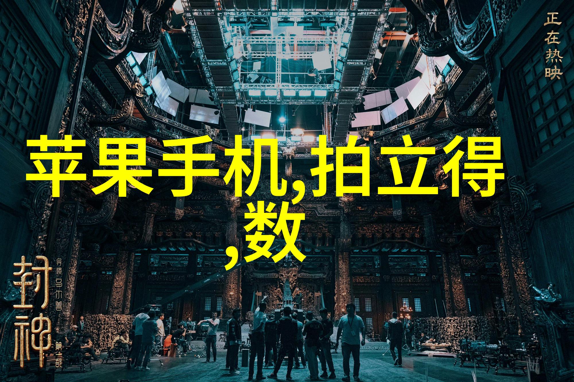 互联网智慧交警打造高效率的城市治安管理体系