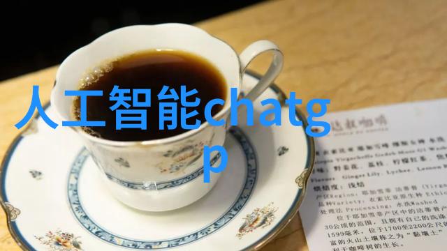 水质检测中PH值的重要性与标准要求