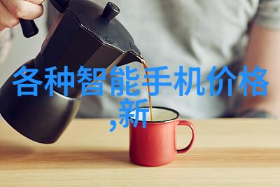 从二维到三维Industrial computer vision in robotics indus