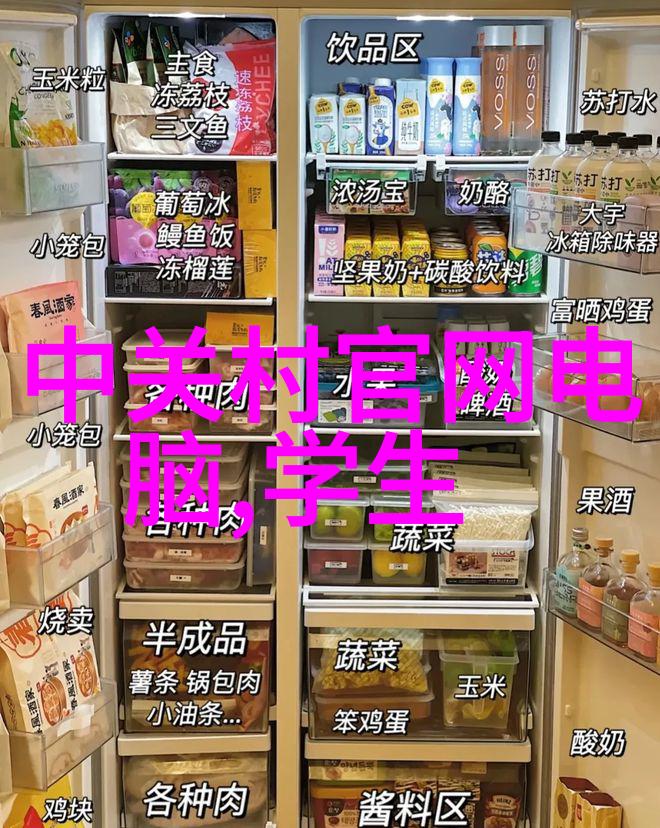 室内装修设计图片精致家居美学