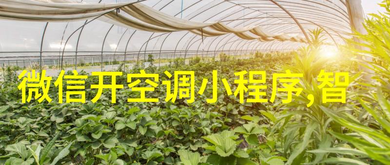 静态混合器工业生产中的精确配料专家