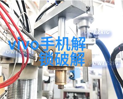 未来智能设备的发展方向与新型芯片技术有什么关系