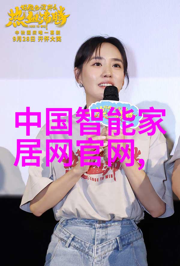 投资策略分享如何在波动中捕捉603288海天味业的涨幅机会