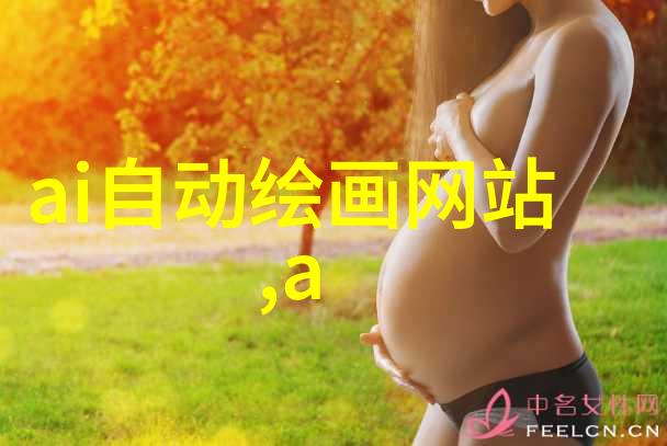 化工分析仪器中的先进技术先进技术化工分析仪器的应用