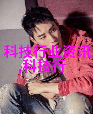 不锈钢加工厂的设想与实践探讨