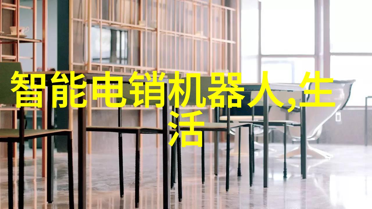 拉筋对提高身体灵活性有何作用