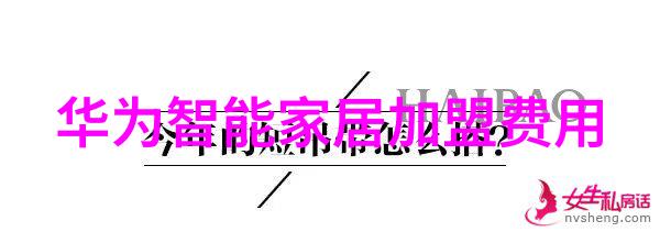 简约装修效果图-淡雅舒适探索简约风格的装修艺术