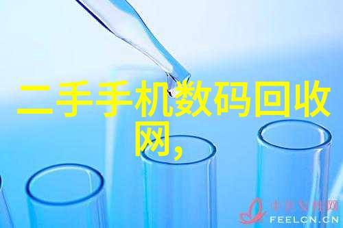 双指探洞水喷出来图片奇妙的自然现象