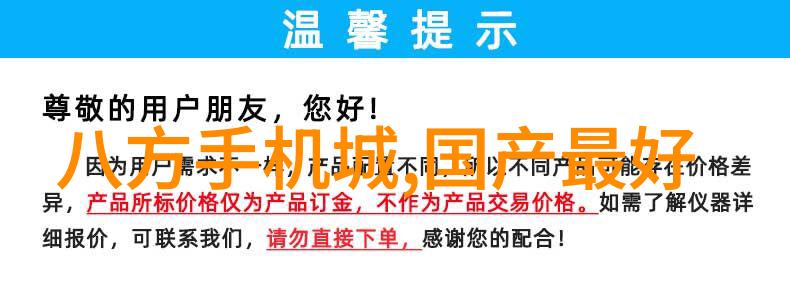 铁匠的伙伴2吨小型液压机的故事