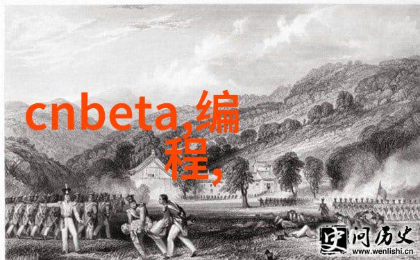 尾气回收工艺流程图我的简单解读