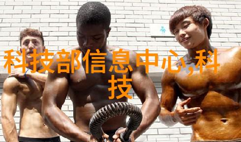 现代化工厂中常见的自动化设备有哪些