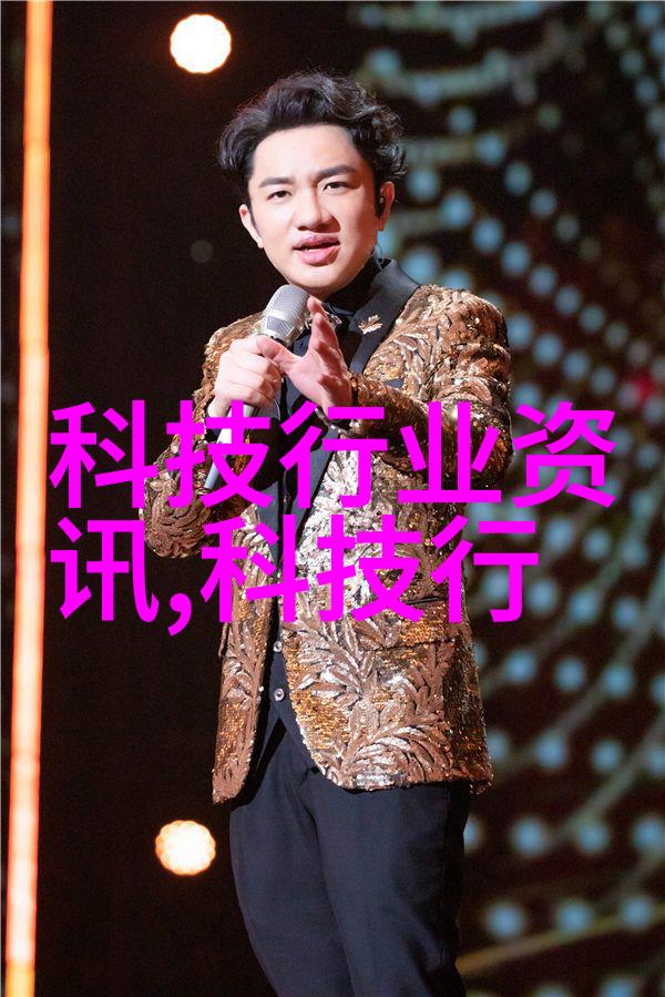 反应釜压力的控制与管理