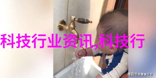 TDS笔检测水质正常范围TDS计数器测量水质浓度标准