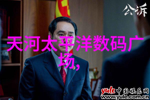 输送设备制造生产厂家 - 物流无缝高效输送设备的制造与应用