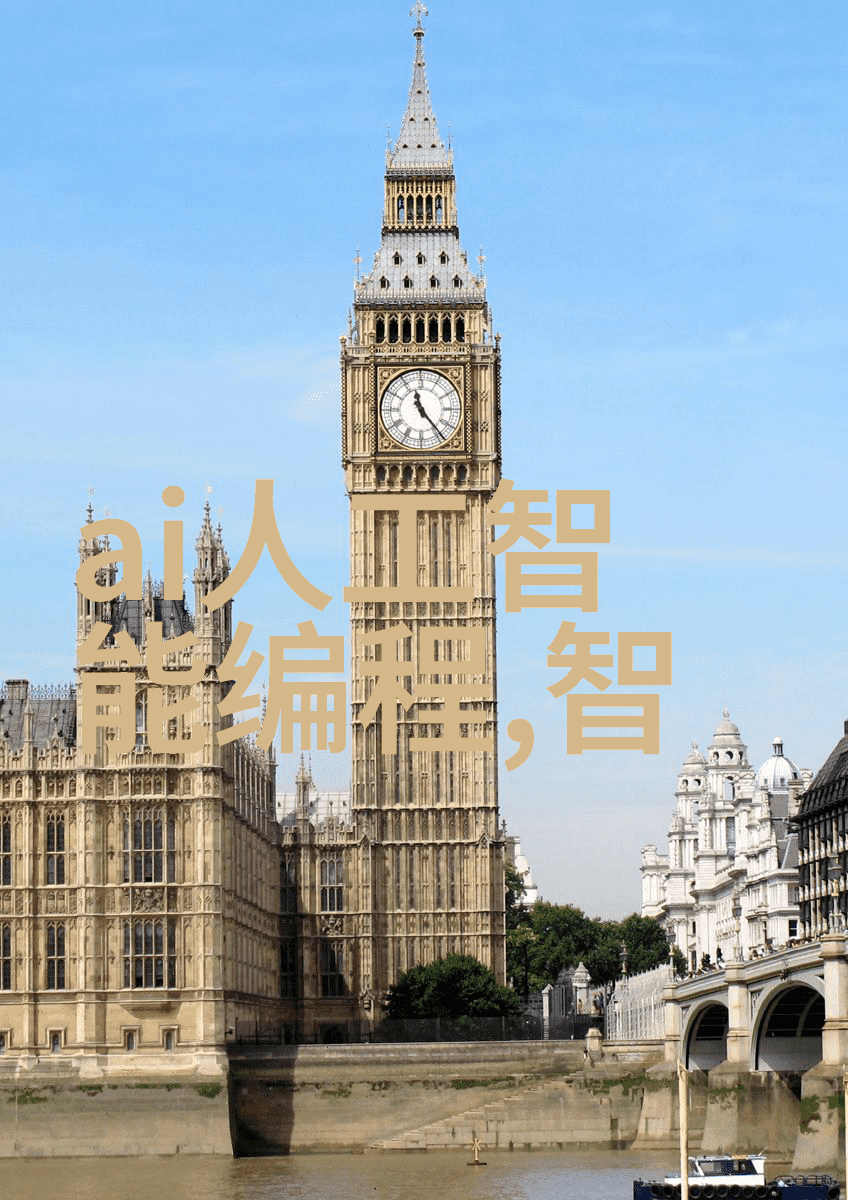 不锈钢波纹填料供应的经济与技术分析供需动态及其对制造业影响的探究