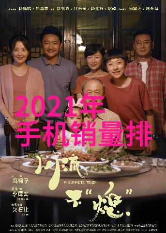 反应釜维护与更换拆卸步骤详解
