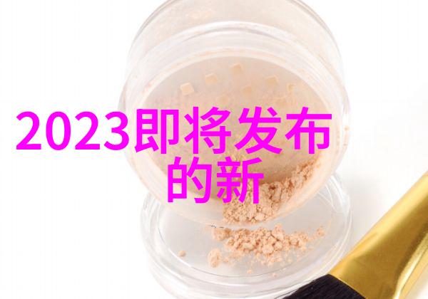 家庭饮用水怎样检测 - 家庭饮水安全检测指南