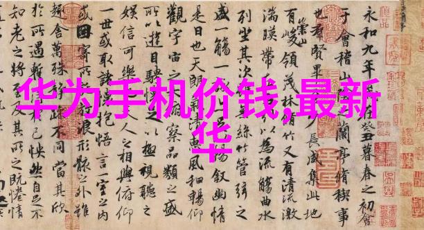 油水分离器安装大师从零到英雄的笑话之旅