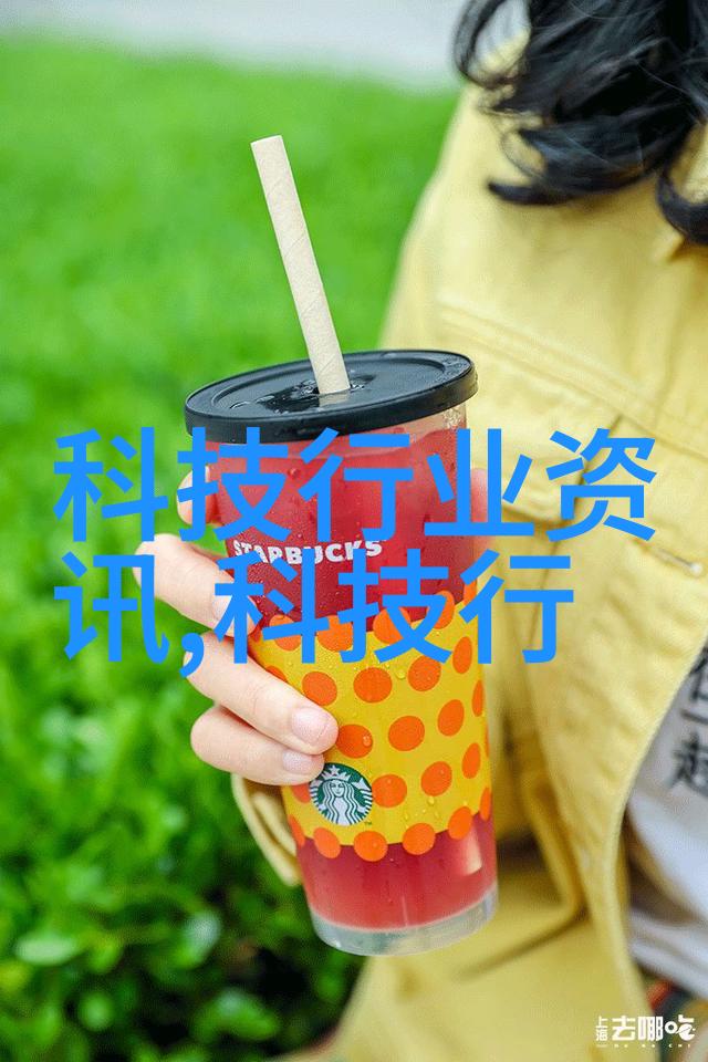 agr管材的生产工艺可以追溯到何时