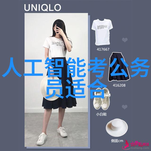 厨房空间美化大师技巧全解析