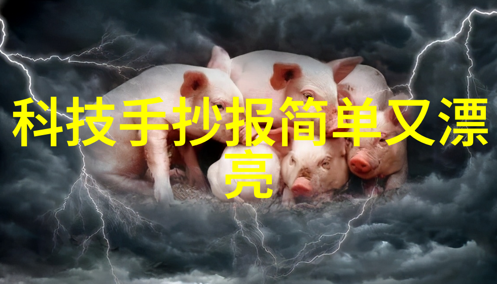 药品巨擘中国三大制药公司的笑谈录