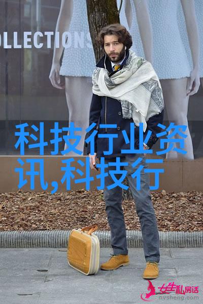 微微一笑很倾城小说全文免费阅读古风浪漫爱情小说