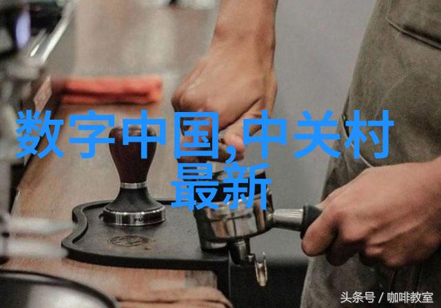 工业电器设备-高效节能的未来工业电器设备技术革新与应用前景