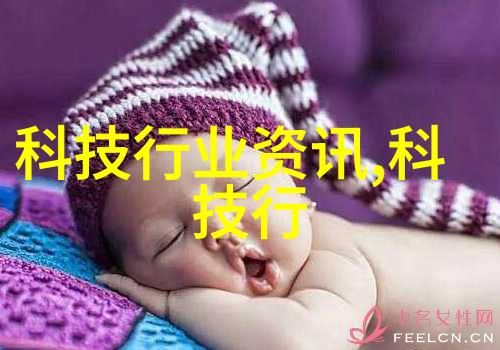 塑料的重生机器的心跳与未知的秘密