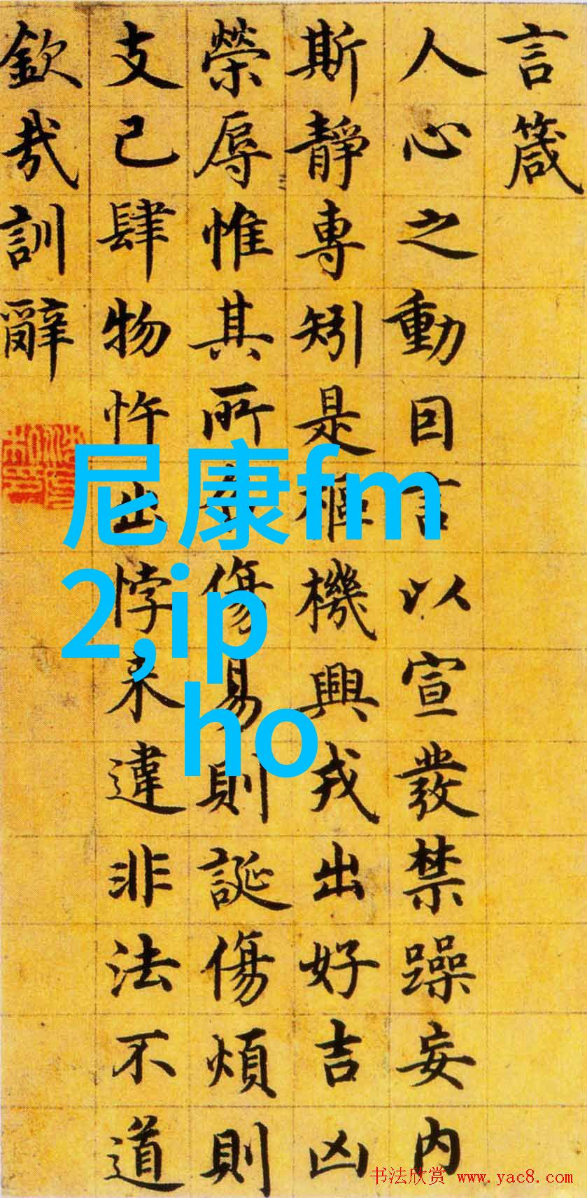在家具制作或建筑模型中的应用上该怎样选用合适的织物并进行处理