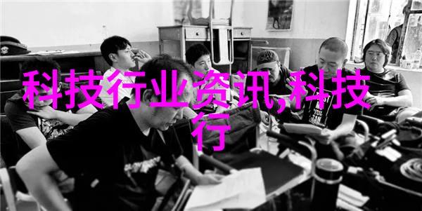 反应釜共线设备高效化学实验的关键技术