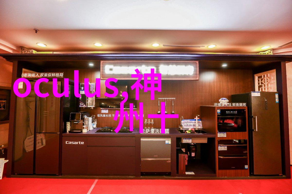 开展深度访谈揭秘四川省软件测评中心内部运作细节