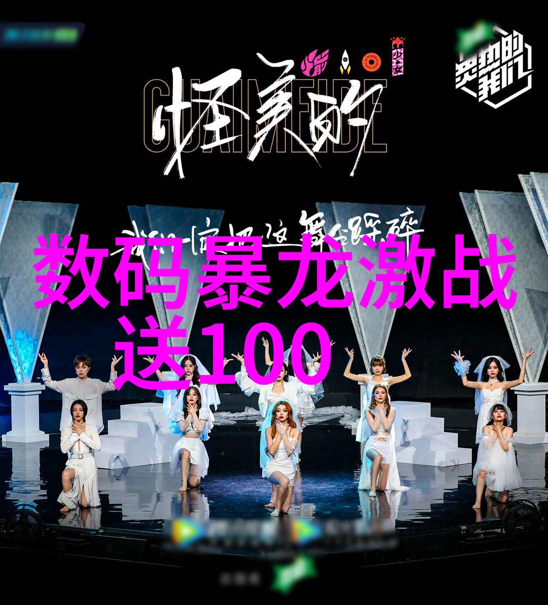 如何撰写令人信服的向单位申请资金报告
