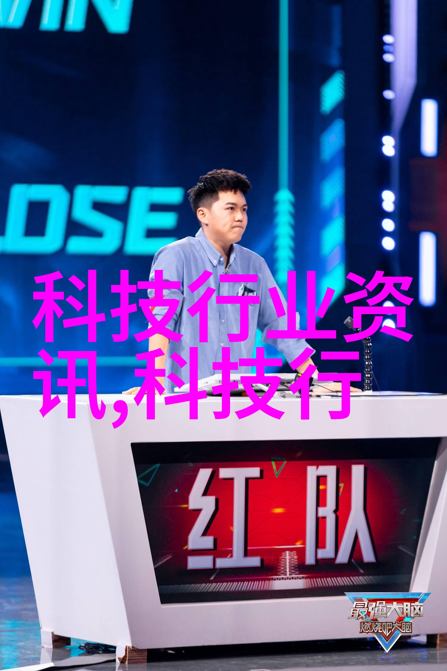 长春財經學院畢業生就業率高企背后的成功秘诀分析