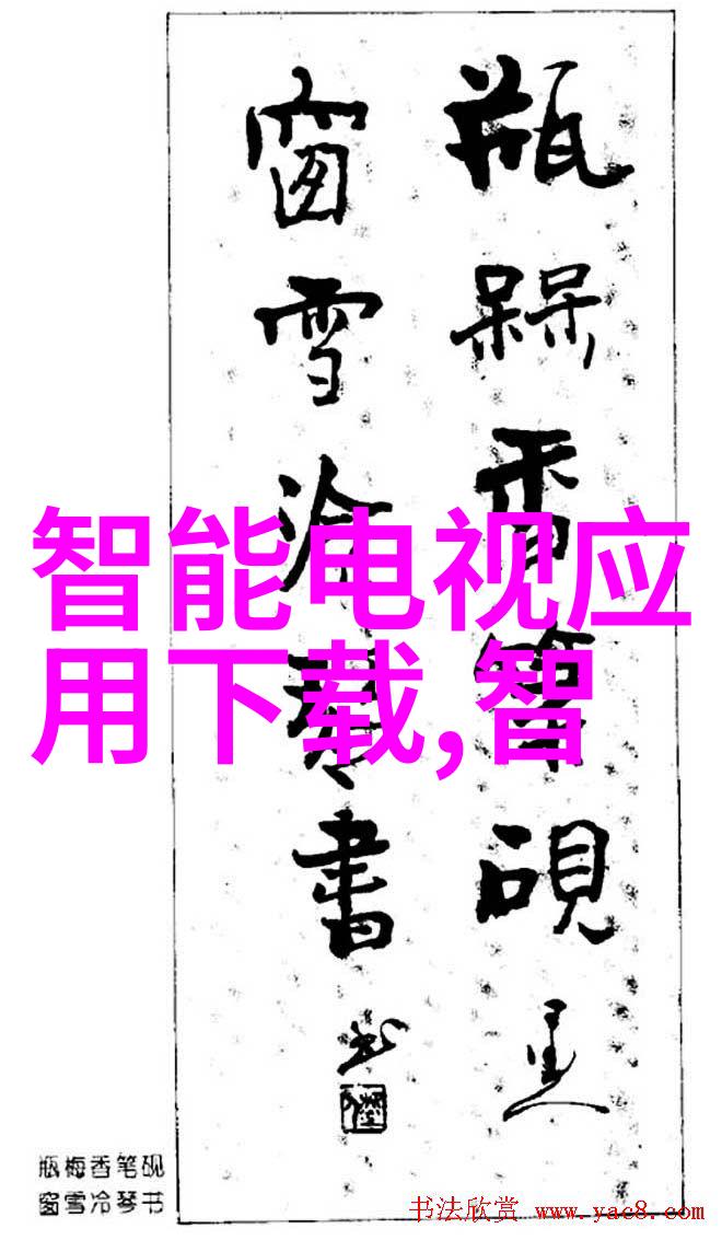 超纯水技术革新保障半导体制造业的未来发展