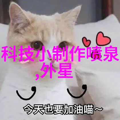 不锈钢柜子制作厂家-精工制造不锈钢柜子的坚固守护者