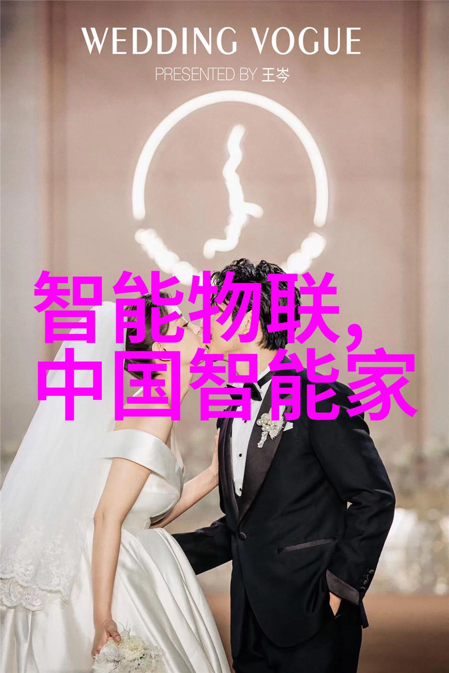 除了物理方法外快滅淨机还能提供其他形式的杀死微生物方式吗